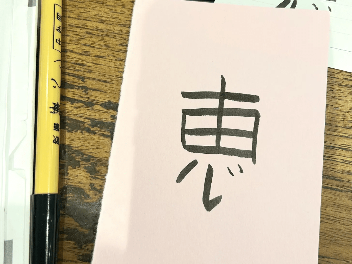 Goodbye Little Green&nbsp;Bird