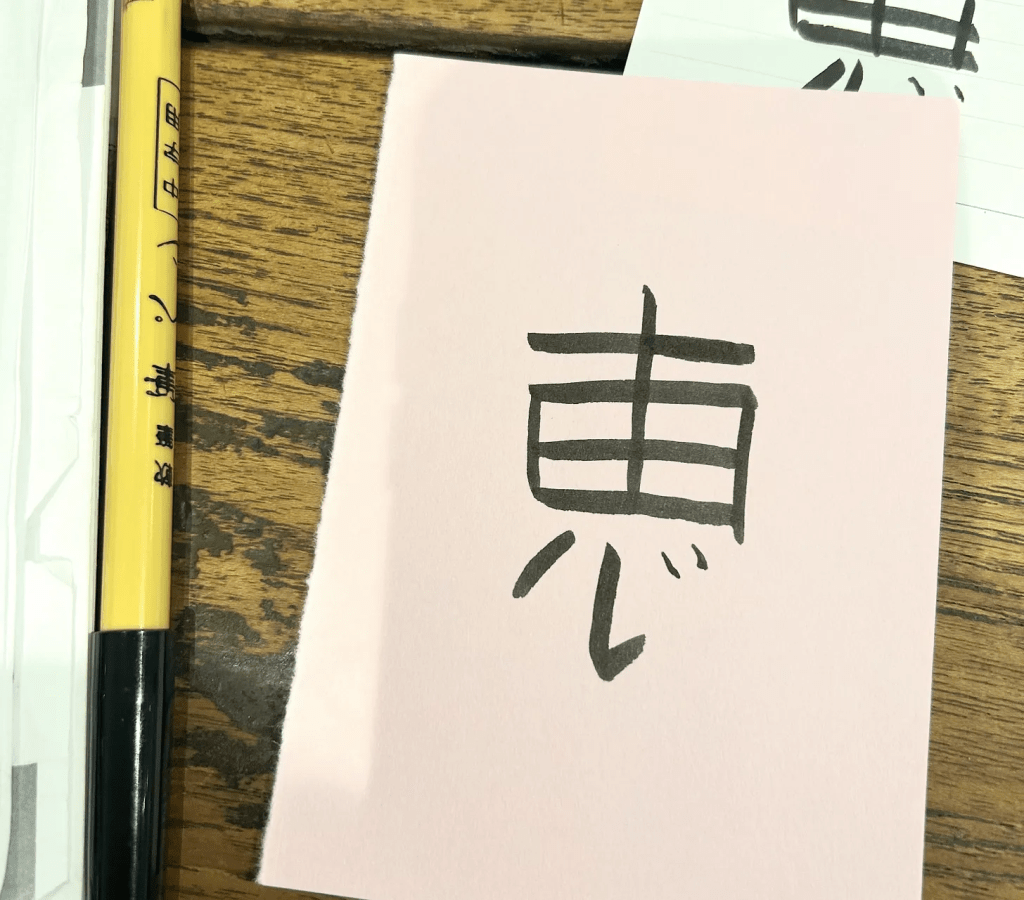 Goodbye Little Green Bird